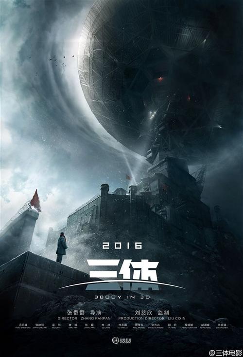 佛罗伦萨工艺美术高等学院市场开发文凭证书